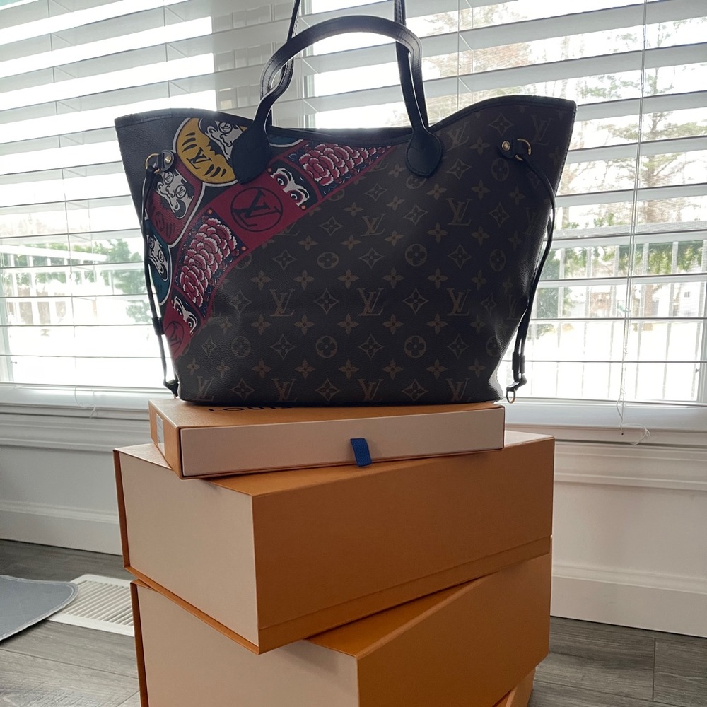 Louis Vuitton Kabuki Neverful MM